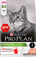 ProPlan сухой корм для кошек после стерилизации (Лосось)