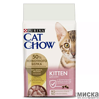 Корм для котят "Kitten" с курицей, 15 кг Purina Cat chow