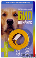 Антипаразитарный биоошейник для собак средних и крупных пород Favorite 65 см