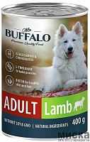 Влажный корм для собак Mr.Buffalo ADULT ягненок, 400 г.