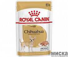 Корм для взрослых собак породы Чихуахуа от 8 месяцев в паштете 85 г ROYAL CANIN Chihuahua Adult 