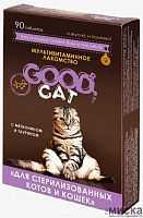 GOOD CAT Мультивитаминное лакомcтво для Стерилизованных Котов и Кошек 90 таб.