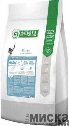 Сухой корм для котят Nature's Protection Kitten All breeds 18 кг