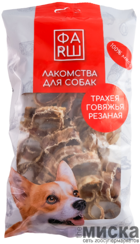 Лакомства для собак ФАRШ "Трахея говяжья резаная" 100 гр