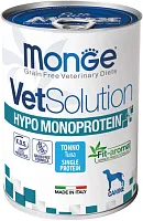 Monge Vetsolution HYPO монобелковая гипоалергенная диета для собак тунец ,400гр 