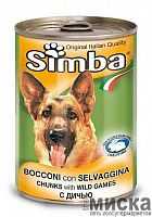 Консервированный корм для взрослых собак Simba Wet Premium Quality Chunkies with Lamb С дичью