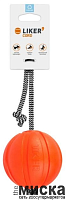 Игрушка для собак для крупных пород Liker Liner "Мячик" со шнуром 9 см