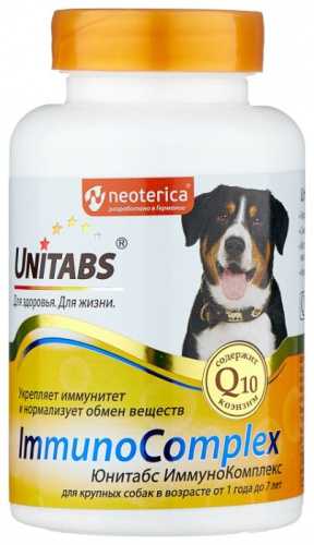 Unitabs ImmunoComplex ежедневные витамины для крупных собак фото 2