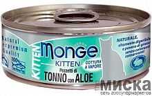 Monge влажный корм для котят и кошек в желе с тунцом и алоэ