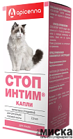 Капли для кошек Apicenna Стоп Интим 2.5 мл