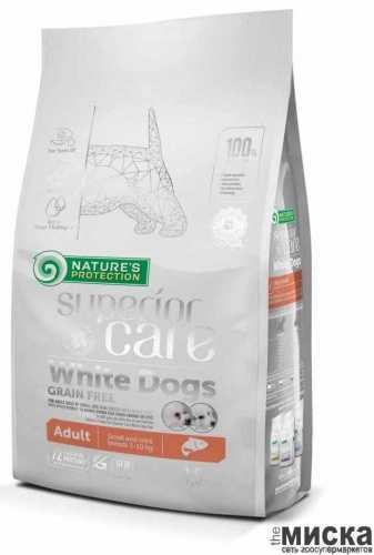 Nature’s Protection Super Care WHITE DOGS GRAIN FREE SALMON ADULT SMALL AND MINI BREED  корм для собак