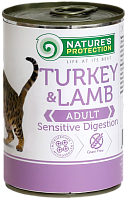 Консервы для кошек с чувствительным пищеварением Nature's Protection Sensible Digestion Turkey&Lamb с индейкой и ягненком 400 гр