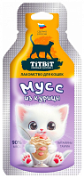 Лакомство TiTBiT Мусс из курицы 15 г 1 шт