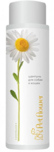 Шампунь Pet Flower для собак и кошек с ароматом ромашки 250 мл