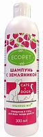 ECOPET с земляникой для кошек и собак, 300 мл