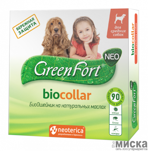 GreenFort neo Антипаразитарый БиоОшейник для собак