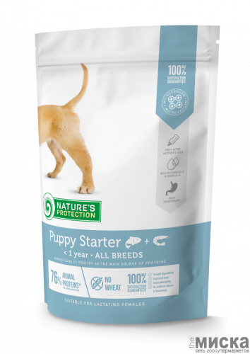 Корм для собак Nature's Protection Puppy Starter корм для щенков с 4-недельного возраста
