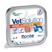 Monge VetSolution Renal and Oxalate консервы для собак с почечной недостаточностью