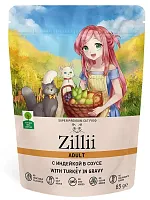 Фото ZILLII ADULT CAT TURKEY для взрослых кошек с индейкой в соусе пауч (85 гр)