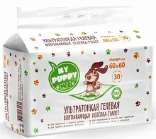 My Puppy пеленка одноразовая гелевая 60х60 см 30 шт