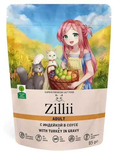 Фото ZILLII ADULT CAT TURKEY для взрослых кошек с индейкой в соусе пауч (85 гр)