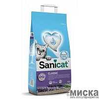 Наполнитель для кошачьего туалета SANICAT CLASSIC 10L лаванда