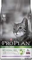 Сухой корм для стерилизованных кошек и котов Purina Pro Plan Sterilised Cat Turkey со вкусом индейки 10 кг