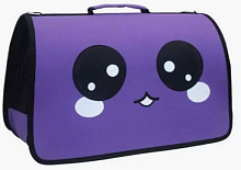 Переноска для животных 50*22*28см