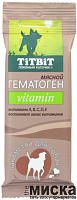 TitBit Гематоген мясной vitamin  лакомство для собак