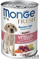 Консервы для щенков Monge Fresh Puppy с телятиной и овощами 400 гр