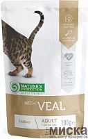 Влажный корм для взрослых кошек с телятиной Nature's Protection Indoor with Veal 100 г