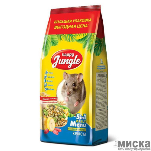 Happy Jungle Корм для декоративных крыс, 900 г