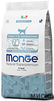 Сухой корм для котят от 1 до 12 месяцев Monge Cat Monoprotein Kitten с форелью 1.5 кг