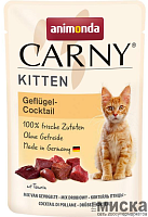 Влажный корм для котят Animonda Carny Kitten коктейль из мяса домашней птицы, 85 гр