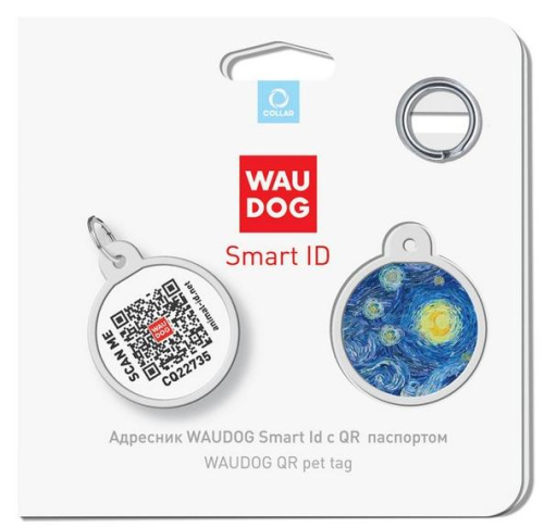 Адресник Waudog Smart ID c QR-паспортом для собак и котов, металл, рисунок "Водяные лилии", круг, 25 мм фото 4