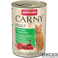 Консервы для кошек Animonda Carny Adult с говядиной, индейкой и кроликом для взрослых кошек, 400 гр