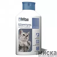 R412 rolf Club шампунь от блох для кошек гипоаллергенный 400мл*12