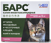 Капли инсектоакарицидные для кошек до 5 кг +AB3 "БАРС" 1 пипетка по 0.5 мл.