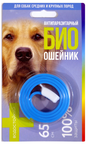 Антипаразитарный биоошейник для собак средних и крупных пород Favorite 65 см фото 3