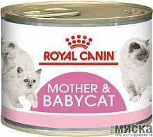 Влажный корм для новорожденных котят Royal Canin Mother & Babycat Cans 195 г