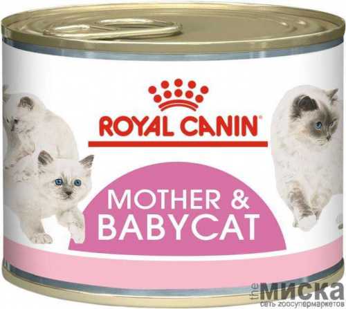 Влажный корм для новорожденных котят Royal Canin Mother & Babycat Cans 195 г