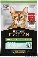 Влажный корм для стерилизованных кошек Pro Plan с говядиной в соусе 85 гр