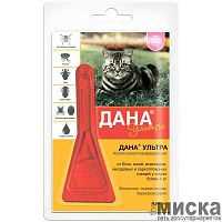 Дана® Ультра (для кошек более 4 кг), 1*0,64 мл