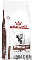 Сухий Корм Royal Canin GASTRO INTESTINAL MODERATE CALORIE CAT 2 кг