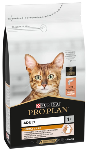 Сухой корм для кошек для здоровья шерсти и кожи Pro Plan Derma Care с лососем 1,5 кг фото 2
