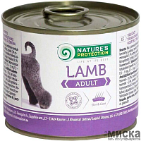 Консервы для собак Nature's Protection Adult Lamb с ягненком 200 гр