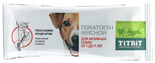TiTBiT лакомство для активных собак гематоген мясной - 35 г 