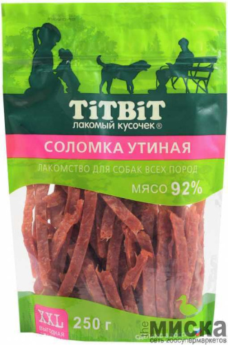 Соломка утиная для собак всех пород 250 г - XXL выгодная упаковка