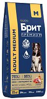 Brit Premium средних пород с индейкой и телятиной Dog Adult Medium, 15 кг