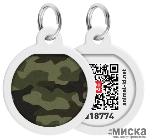 Адресник Waudog Smart ID c QR-паспортом для собак и котов, металл, рисунок "Камо зеленый", круг, 25 мм